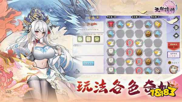 大全2025 最好玩的回合制卡牌游戏推荐开元棋牌app轻松不肝的回合制卡牌游戏(图5)