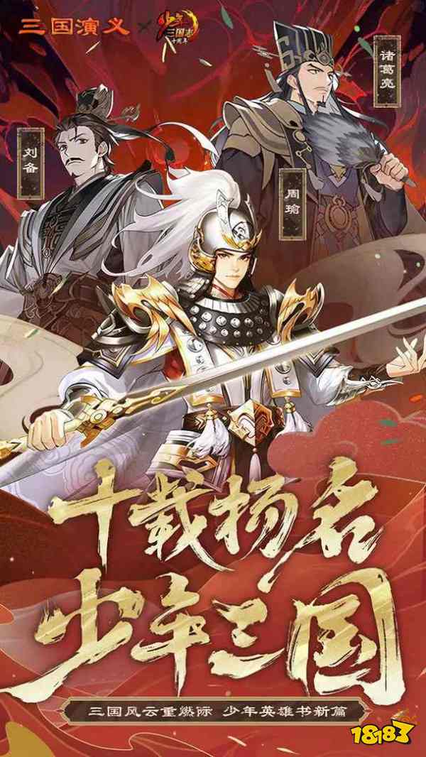 大全2025 最好玩的回合制卡牌游戏推荐开元棋牌app轻松不肝的回合制卡牌游戏(图6)