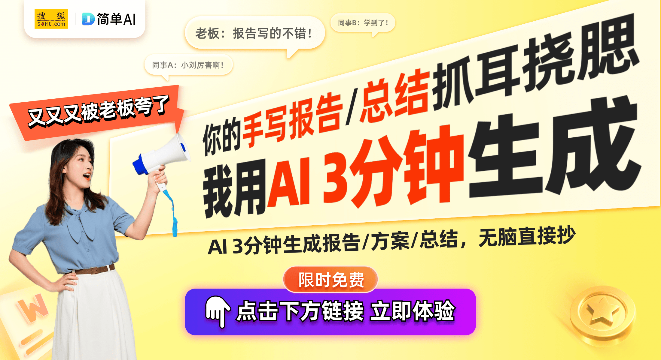 张SDR引发的收藏热潮与用户体验开元棋牌试玩星愿5拆卡日常：三