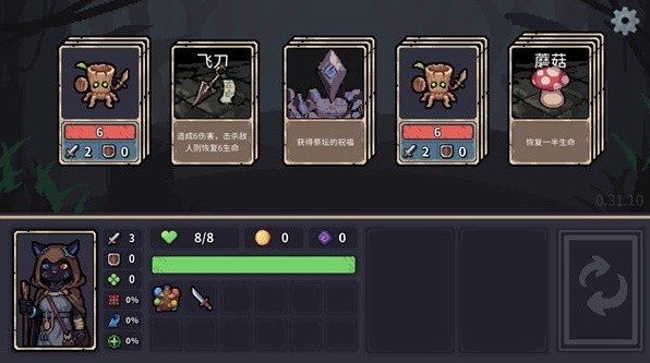 些 2025十大好玩的卡牌游戏合集开元棋牌app热门的卡牌游戏有哪(图3)