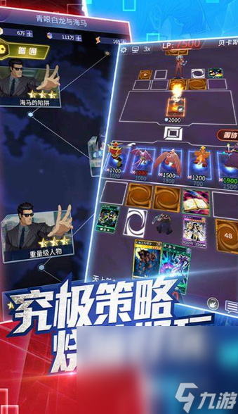 2025 必玩的策略战斗卡牌游戏大全开元棋牌试玩策略战斗卡牌游戏有哪些(图2)