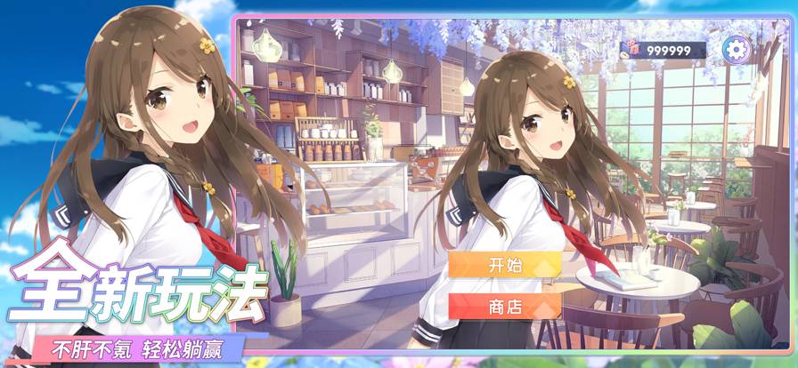 依社-爆依社开元棋牌爆