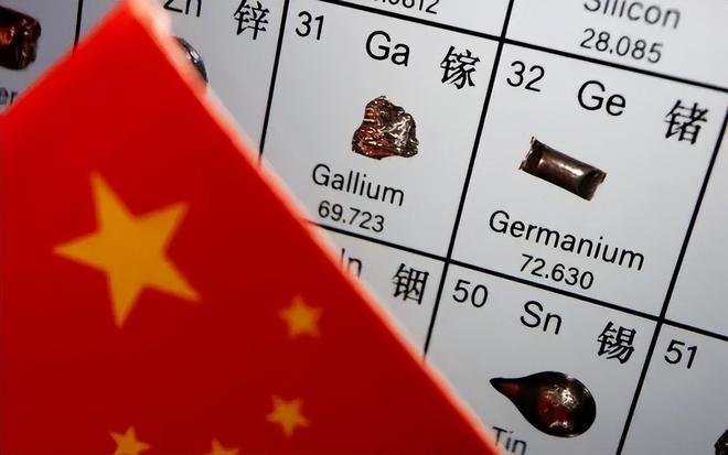 吨稀土被运往美国外媒：担心的事终于发生ky开元棋牌美方动起歪脑筋！3800(图2)