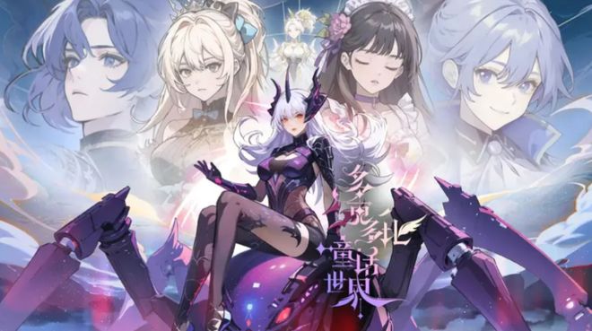 榜不氪金回合制手游推荐2025开元棋牌十大良心回合制手游排行(图2)