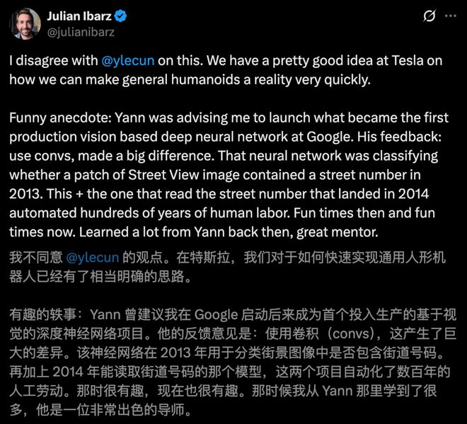 最大骗局坦白Llama与我无瓜!开元ky棋牌LeCun怒揭机器人(图3) 最大骗局坦白Llama与我无瓜!开元ky棋牌LeCun怒揭机器人(图3)