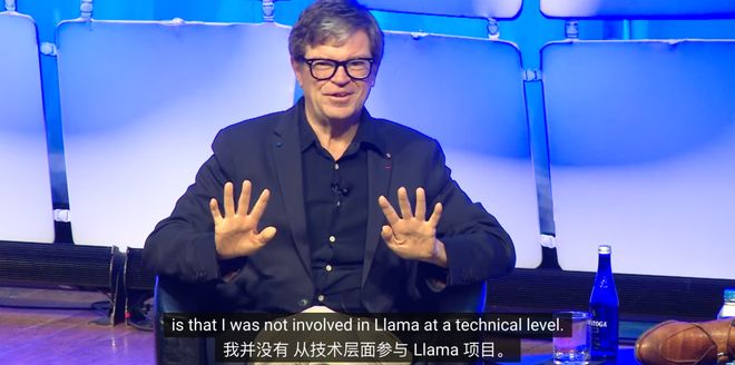 最大骗局坦白Llama与我无瓜！开元ky棋牌LeCun怒揭机器人