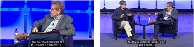 最大骗局坦白Llama与我无瓜!开元ky棋牌LeCun怒揭机器人(图11) 最大骗局坦白Llama与我无瓜!开元ky棋牌LeCun怒揭机器人(图11)