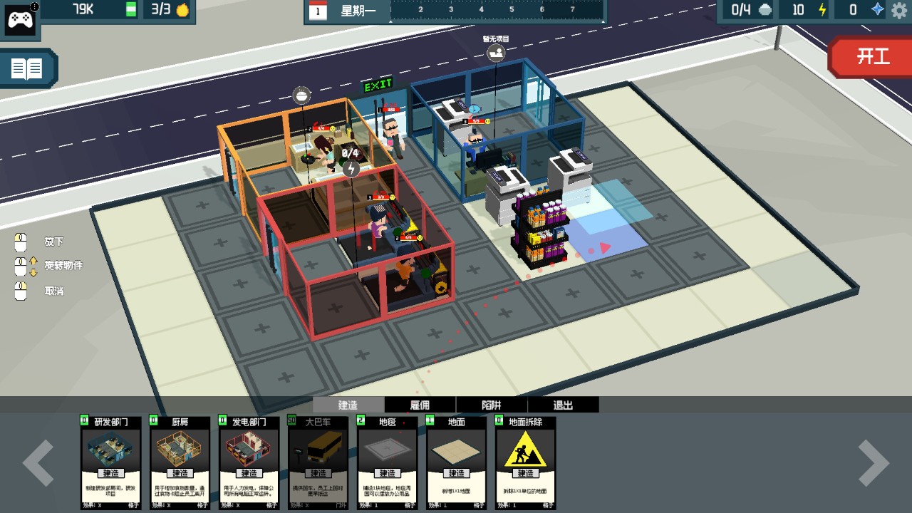 2025高人气卡牌手游大全开元棋牌高人气卡牌手游有哪些(图6)