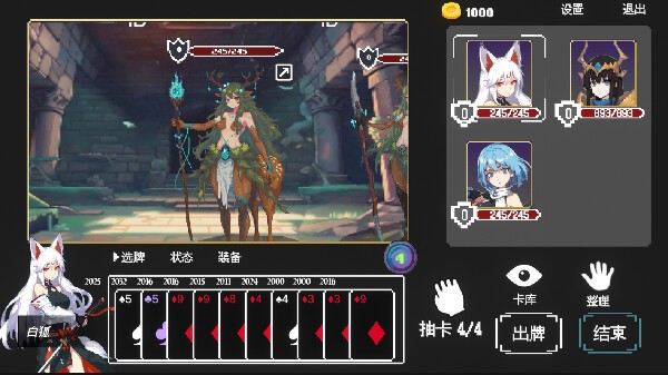 2025高人气卡牌手游大全开元棋牌高人气卡牌手游有哪些(图8)