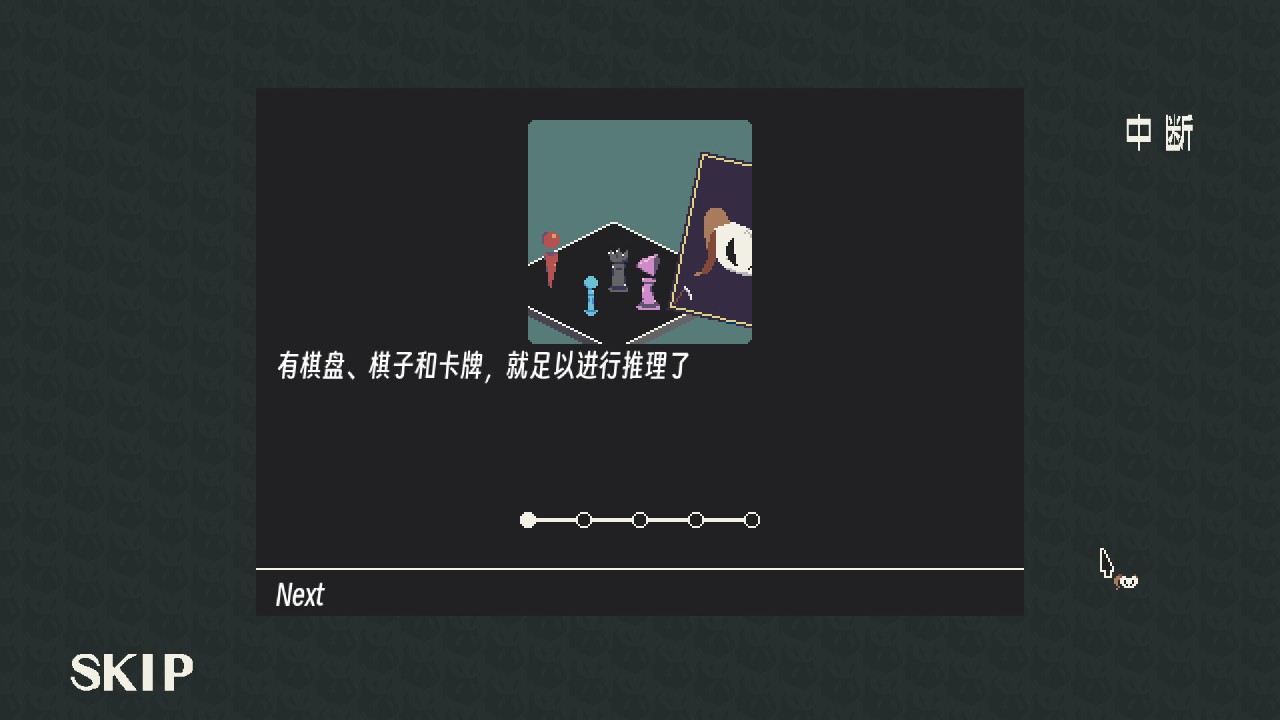 2025高人气卡牌手游大全开元棋牌高人气卡牌手游有哪些(图9)