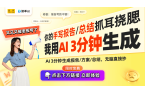 T乙太飘移的回收价格全解析开元棋牌卡豆回